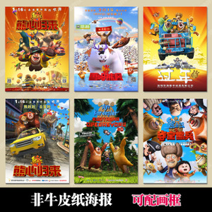 代特莫尔德音乐学院艺术文凭证书